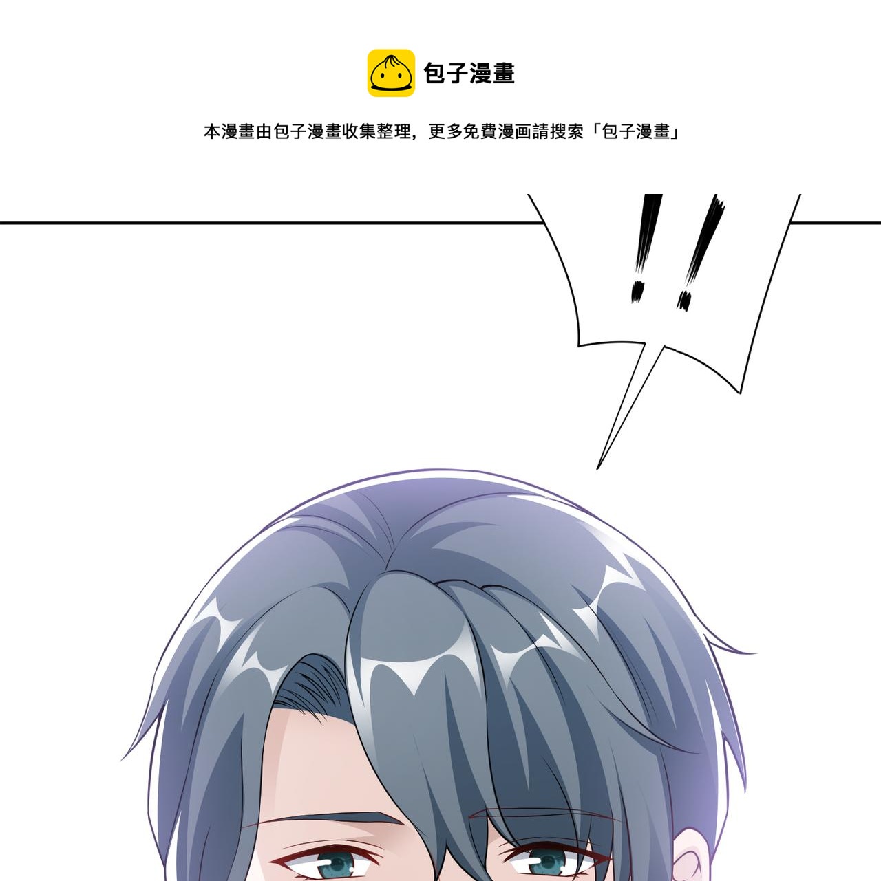 第65话 和你重新开始60