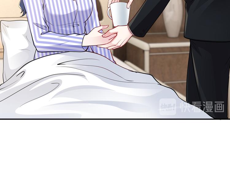第15话 你幸福吗？67