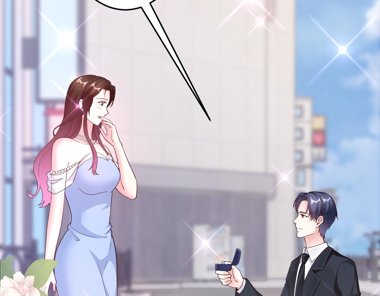 第46话 求婚！64