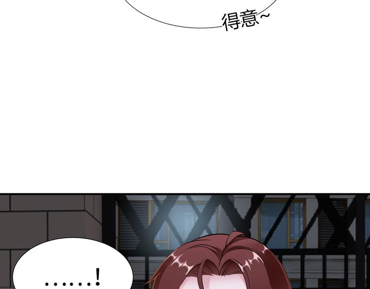 第5话 进医院了55