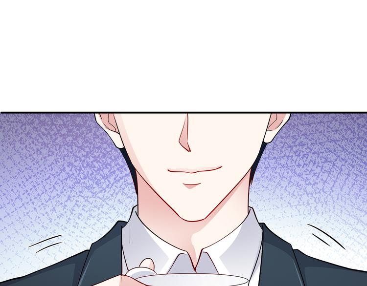 第3话 破坏陆南城的相亲99