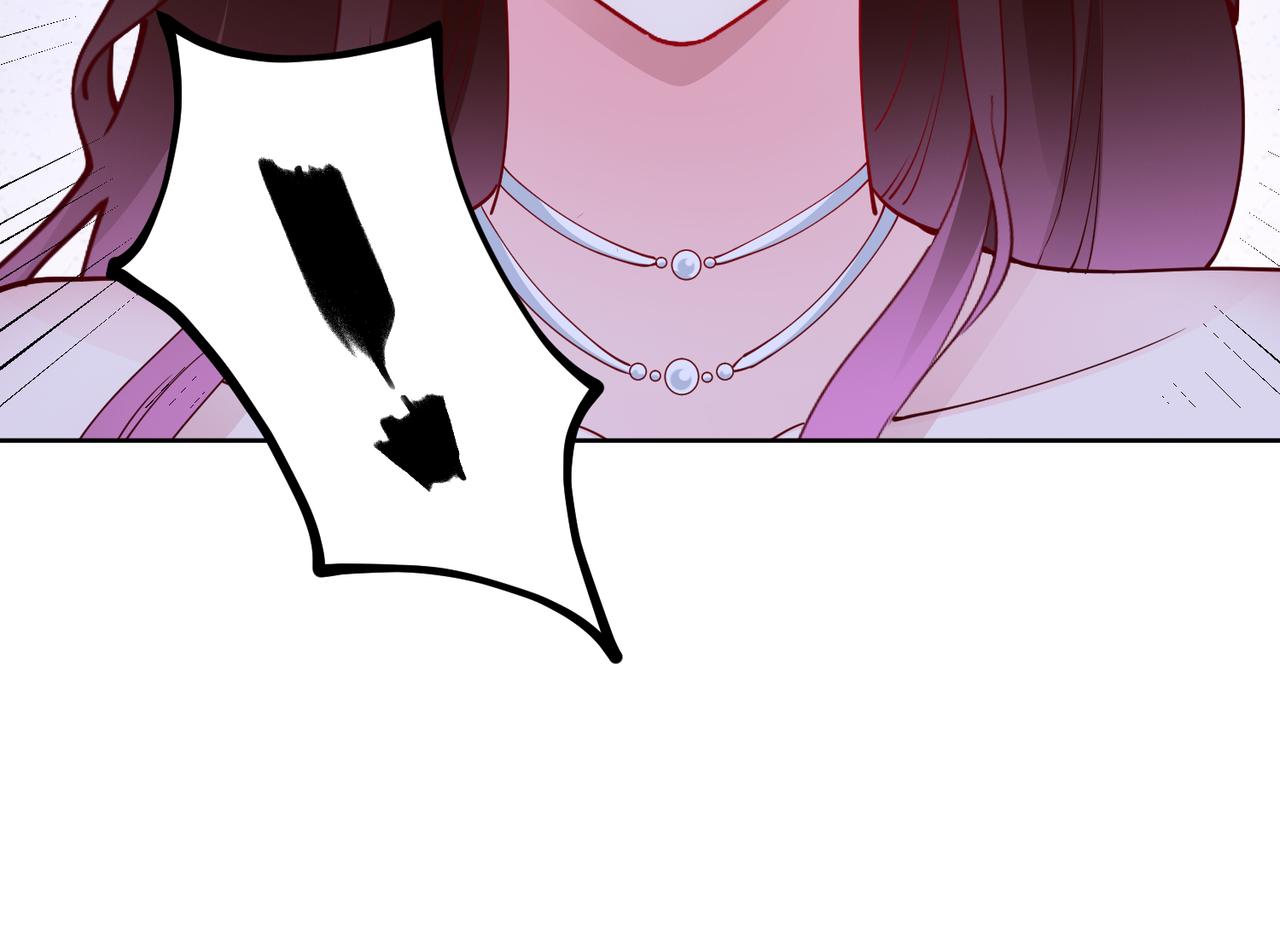 第45话 我来救你！50