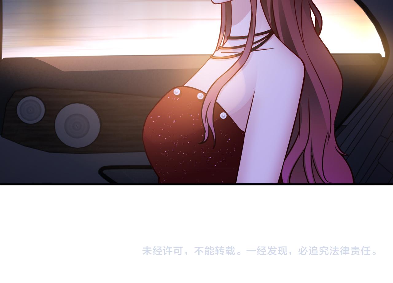第79话约定78