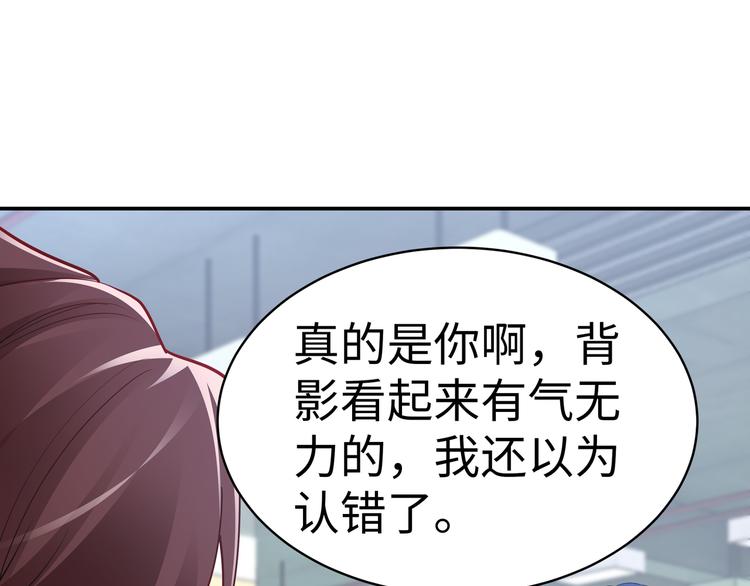 第15话 你幸福吗？9