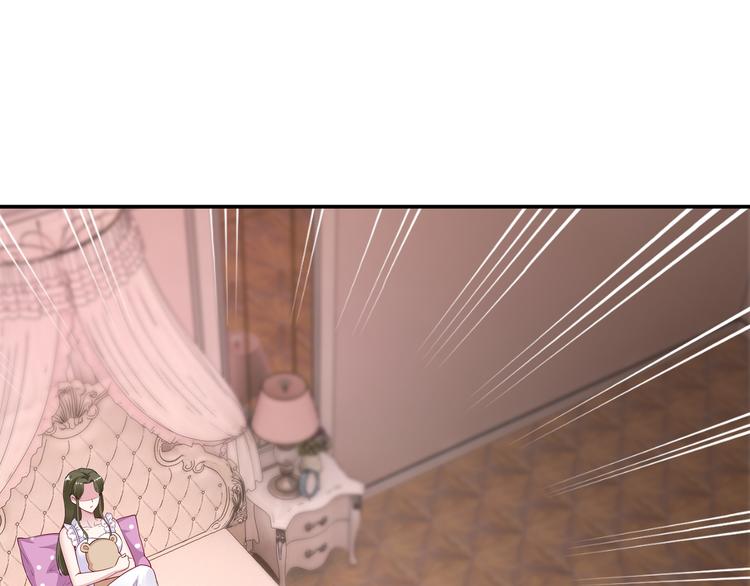 第15话 你幸福吗？77