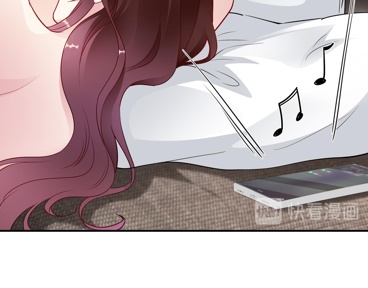 第8话 要对我姐负责13