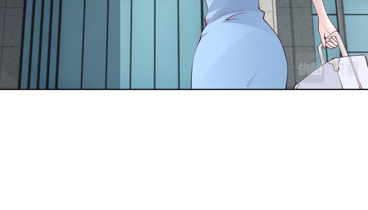 第25话 车祸？！89