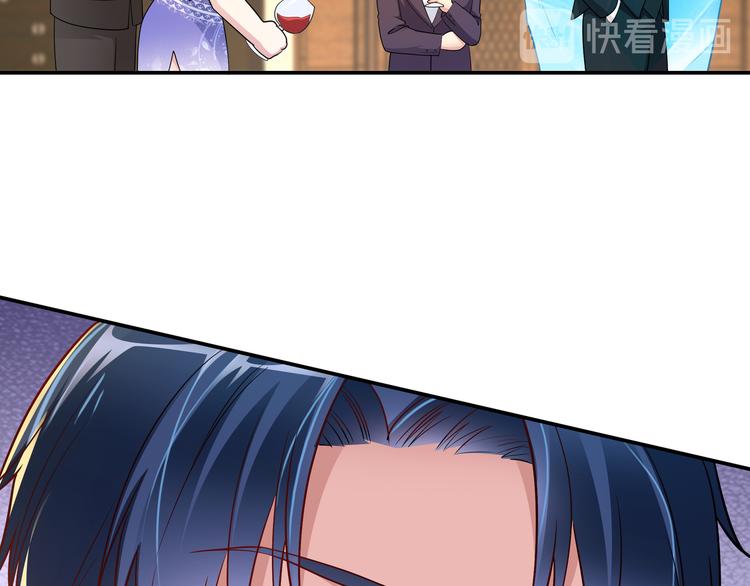 第4话 他喜欢男人？！97