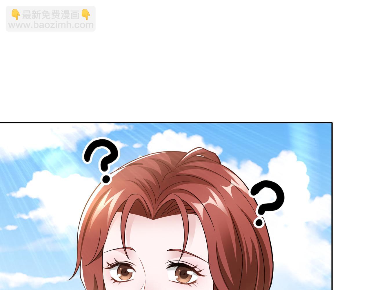 第54话 婚房24