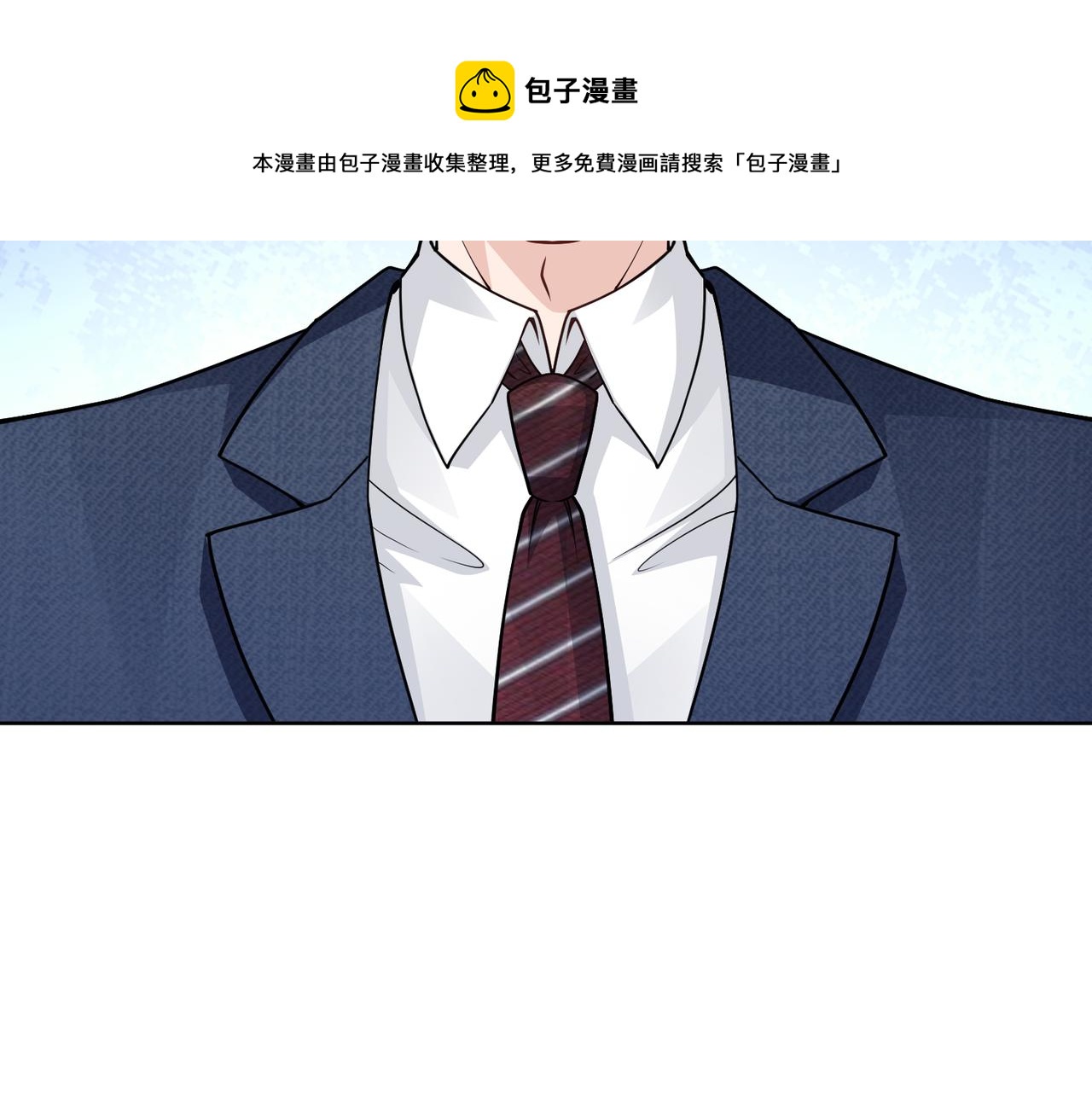 第58话 谈话60