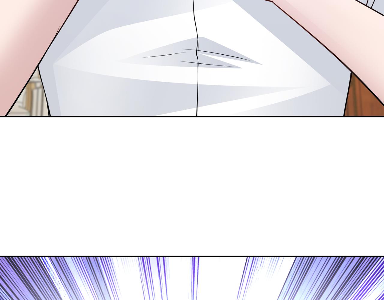 第65话 和你重新开始74