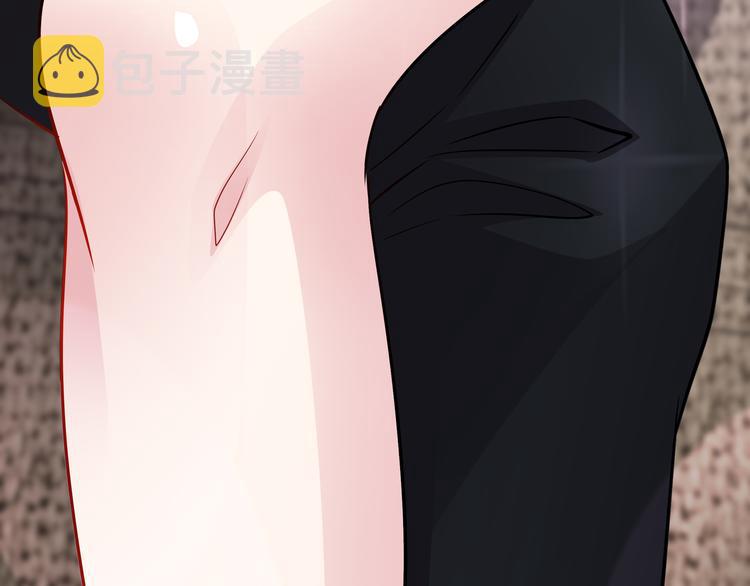 第7话 陆总……123