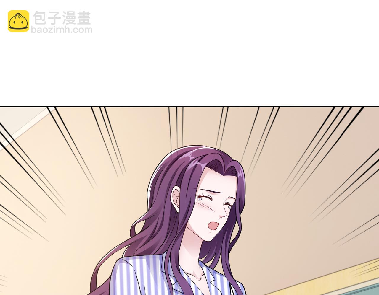 第56话 让你偷袭我！26
