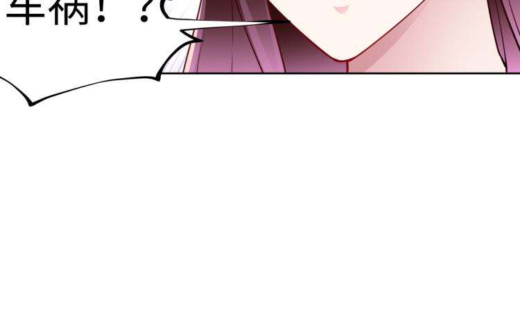 第28话 神秘电话30