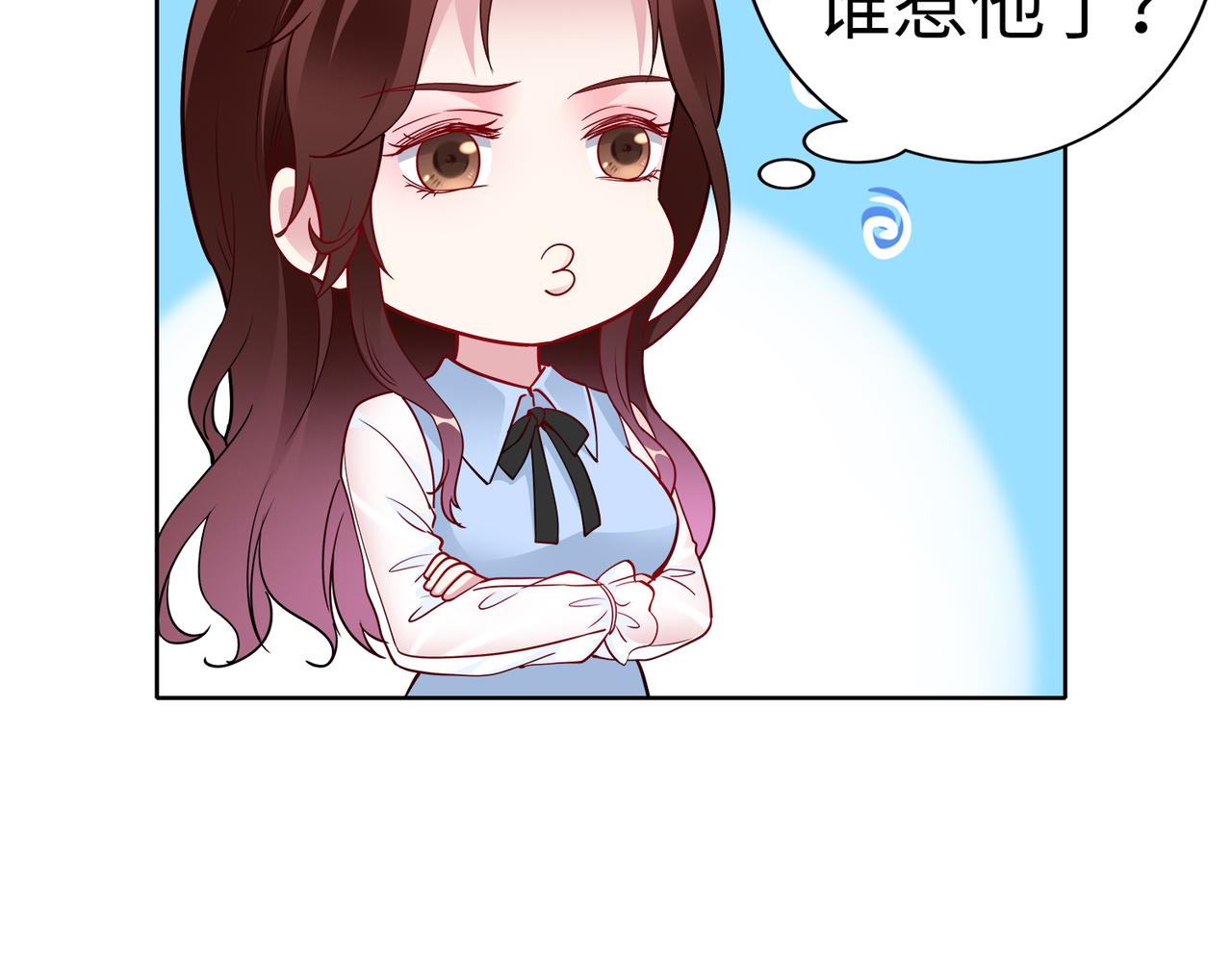 第21话 约好见面65