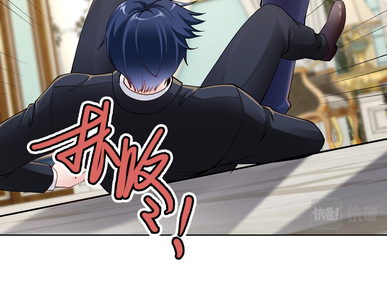 第38话 不要逼她！55
