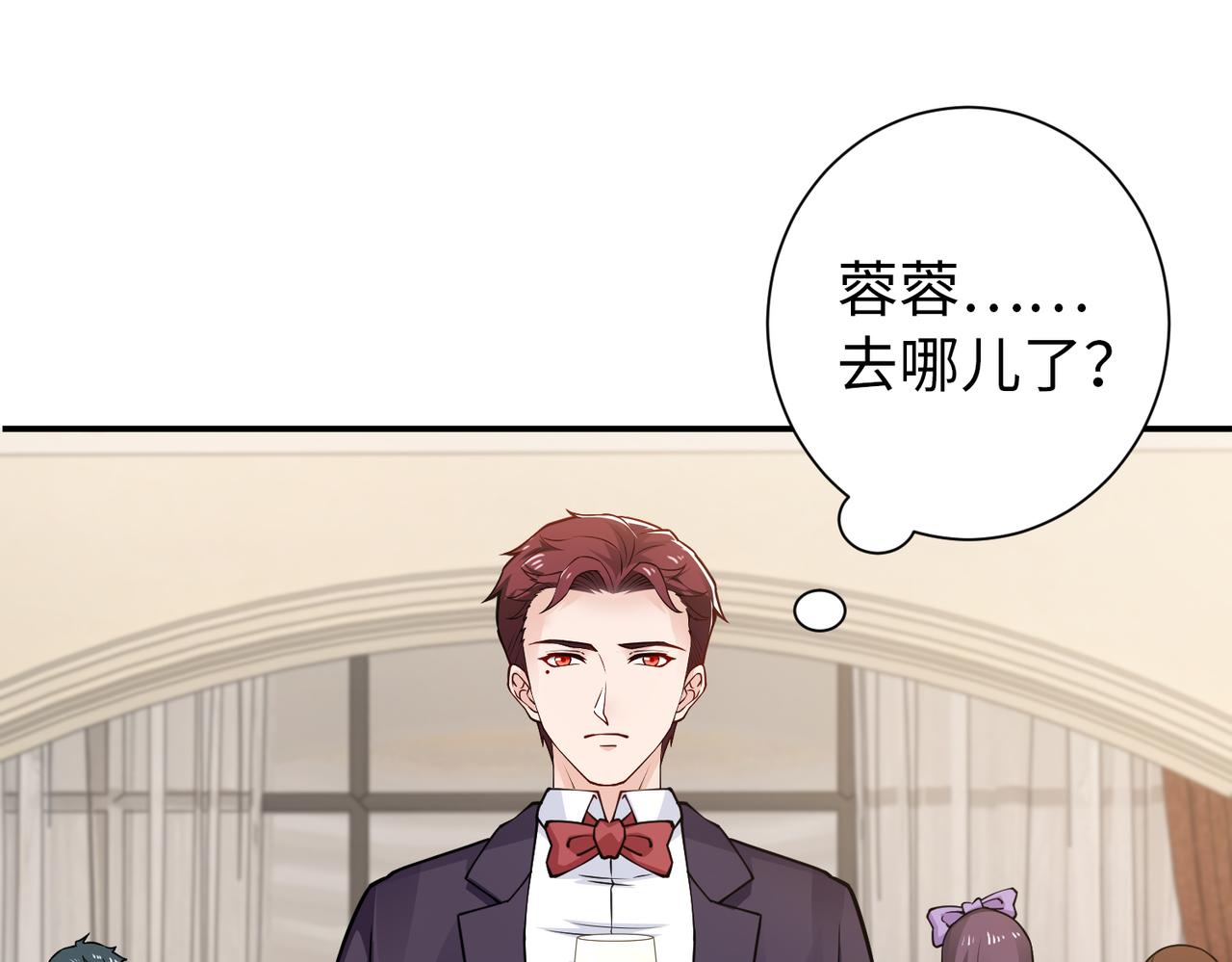 第78话他还有人性38