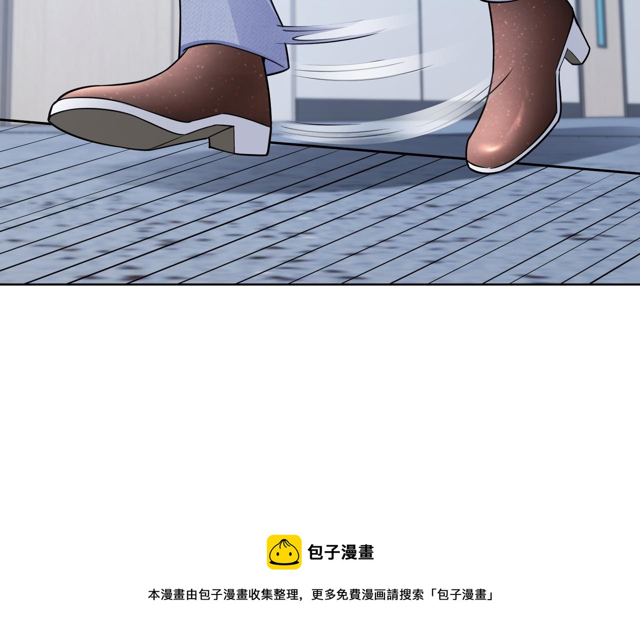 第59话 等你答复60
