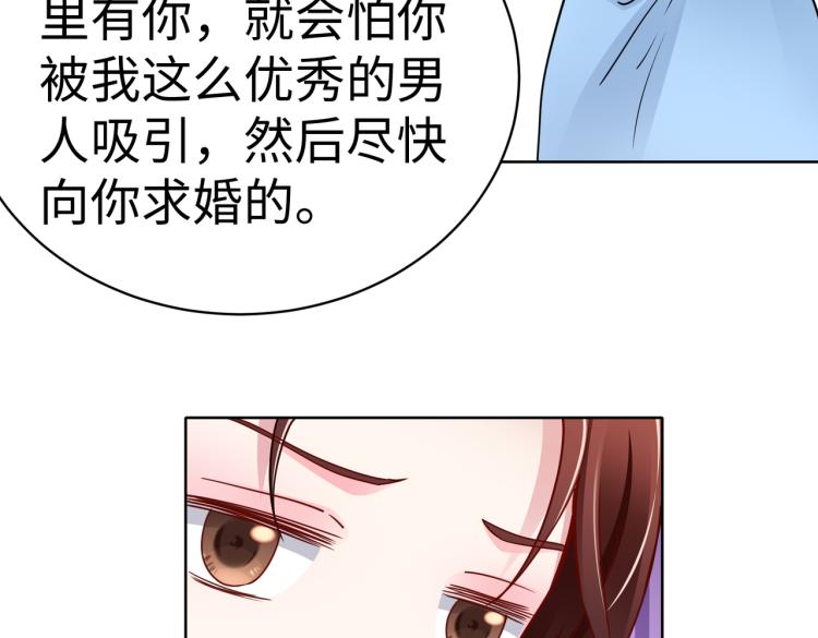 第24话 解脱…结束？20