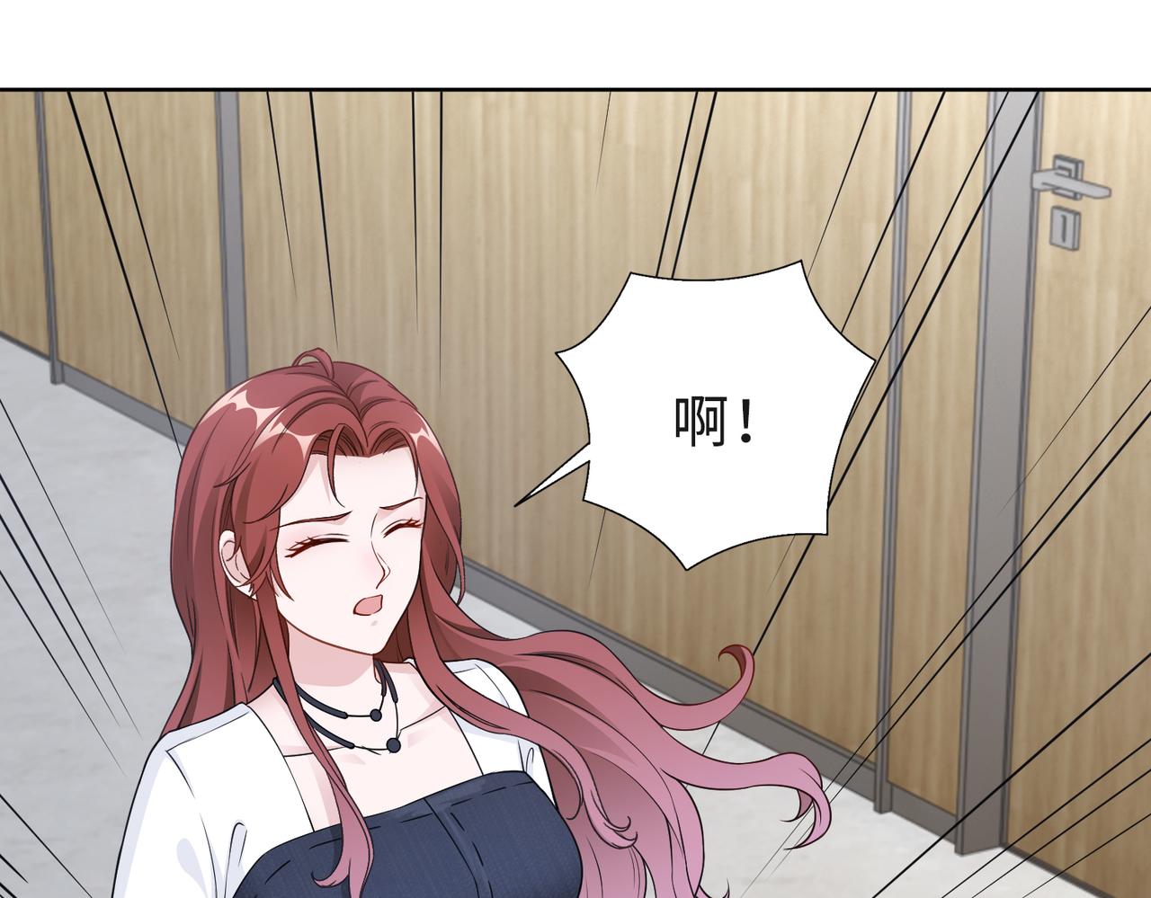 第50话 她有危险！12