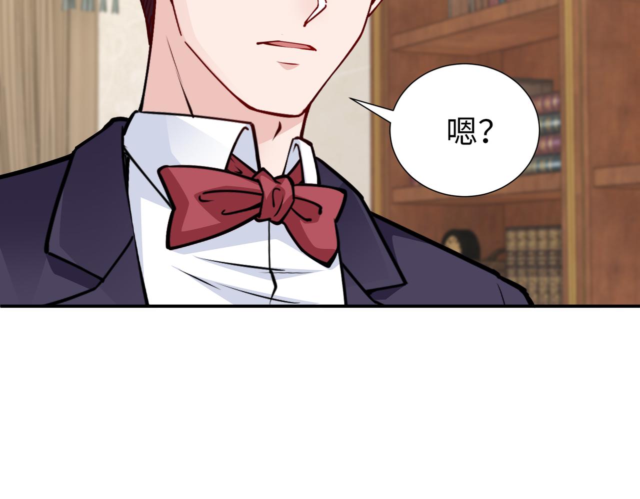 第79话 约定51