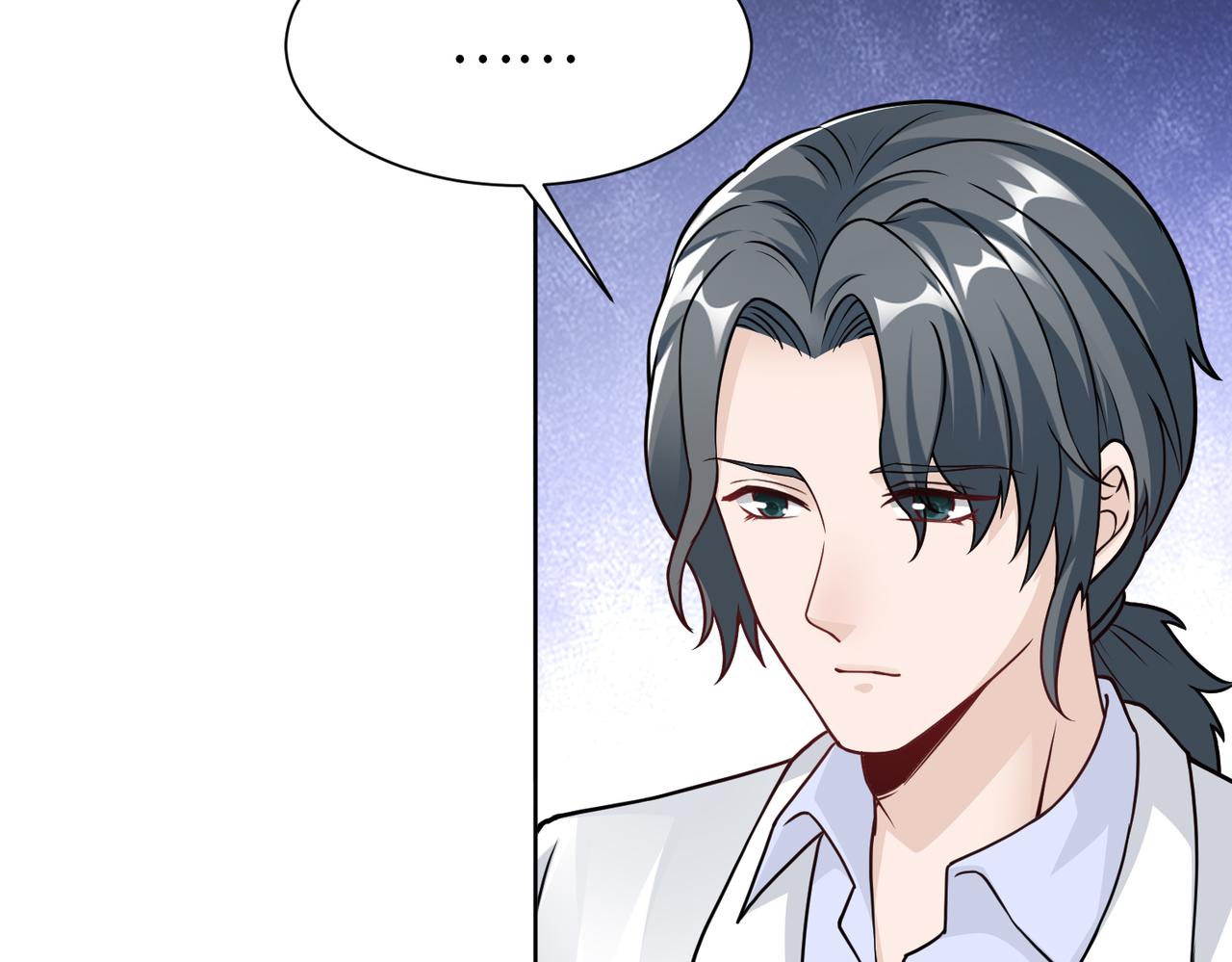 第57话 回家74
