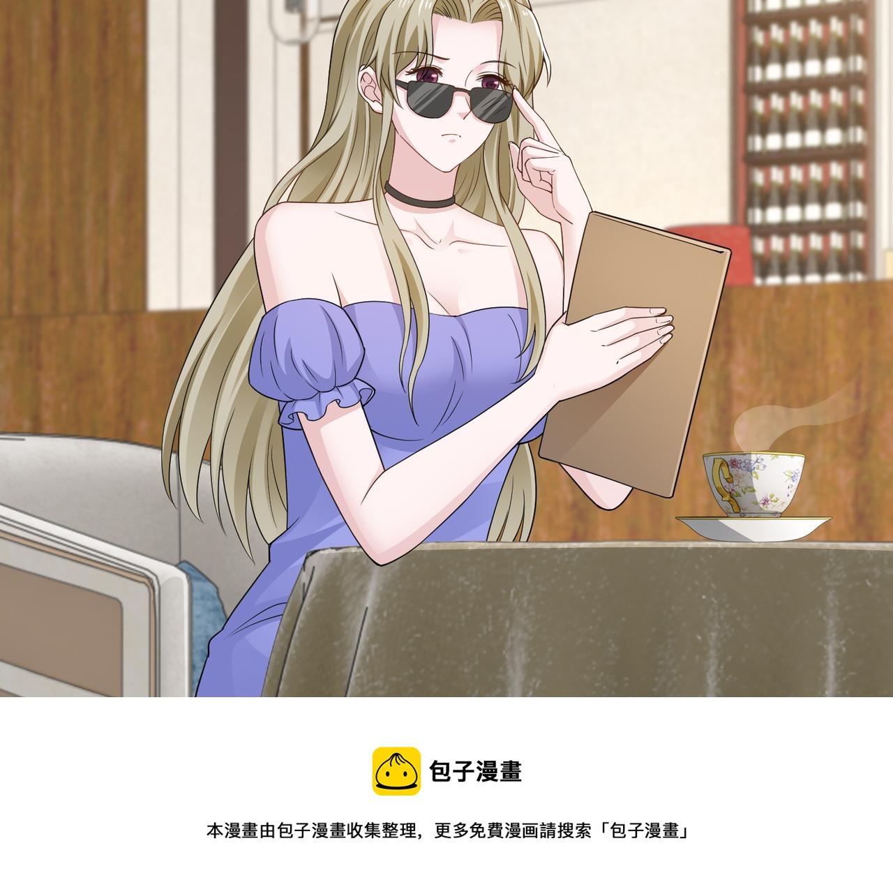 第59话 等你答复36