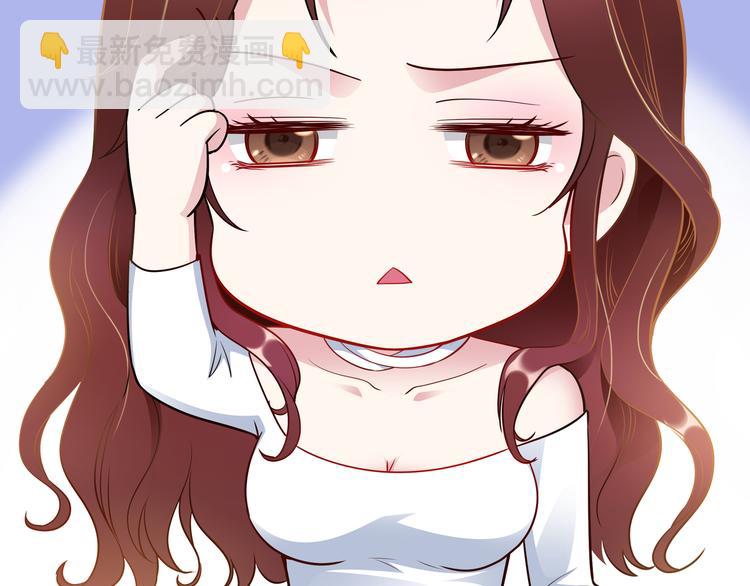 第4话 他喜欢男人？！10