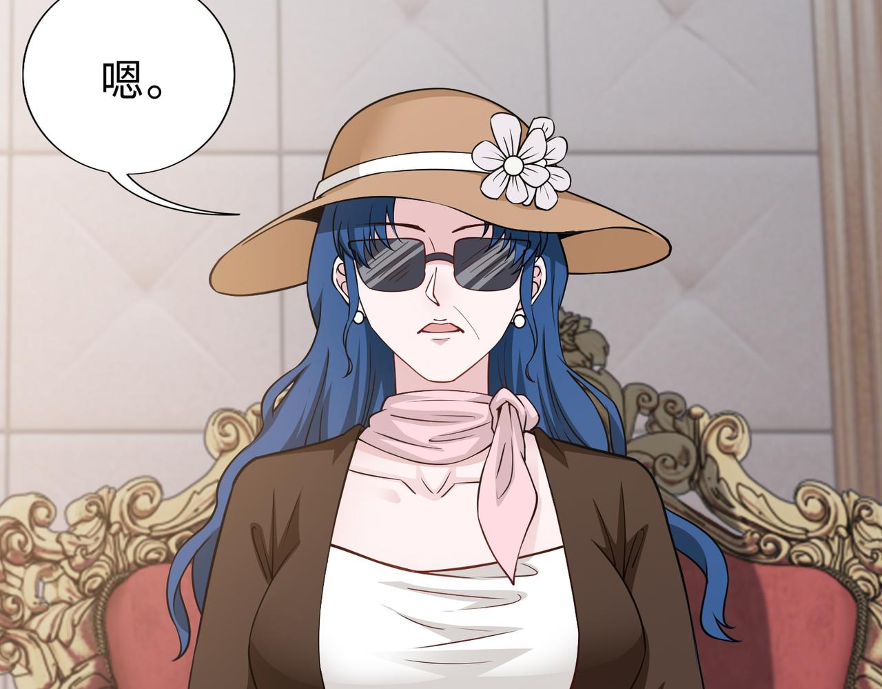 第68话 毁掉这个女人64