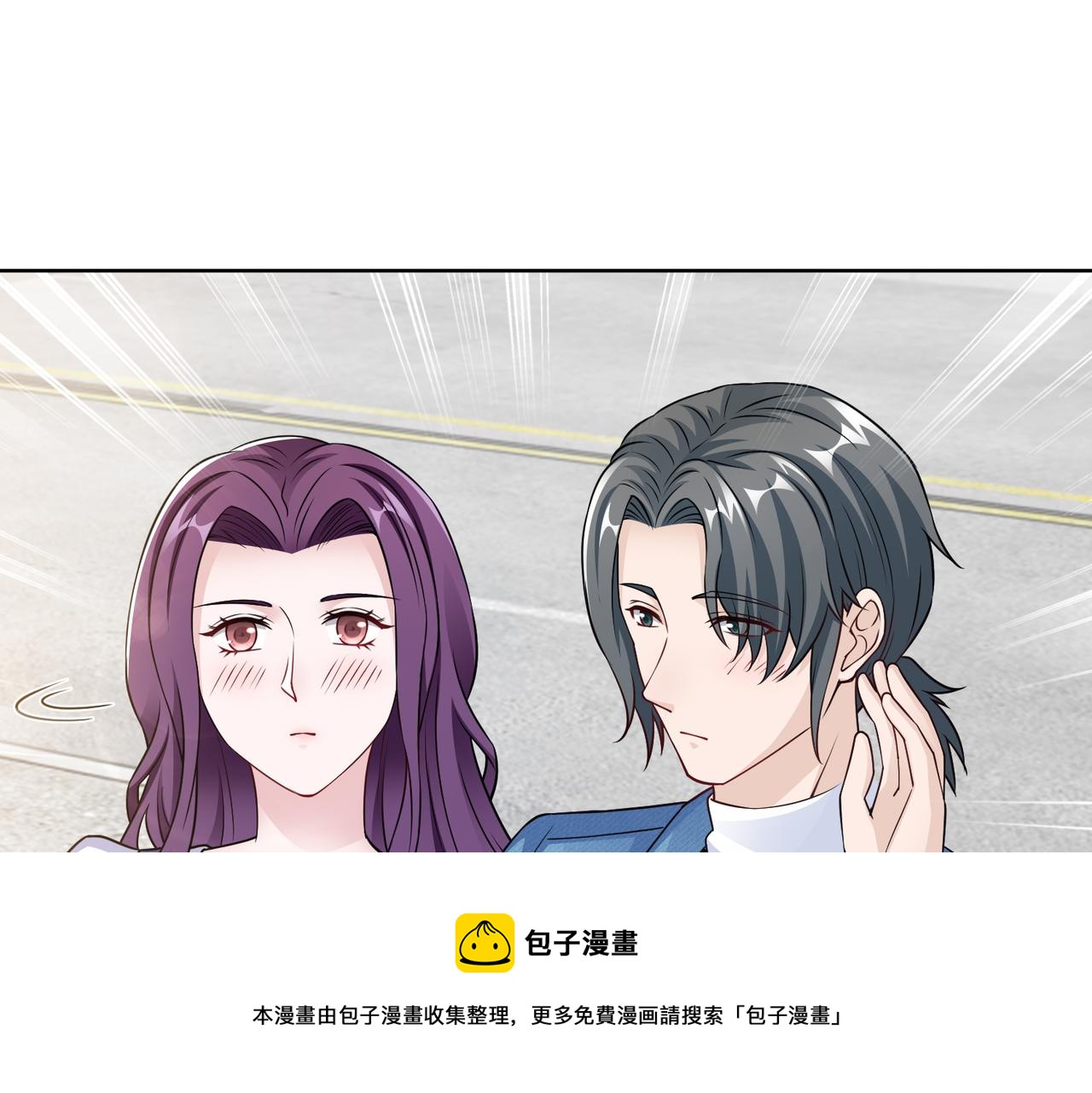 第61话 找回完整的我44