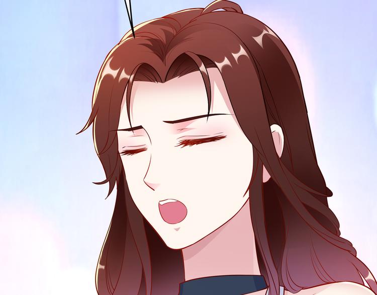 第7话 陆总……71