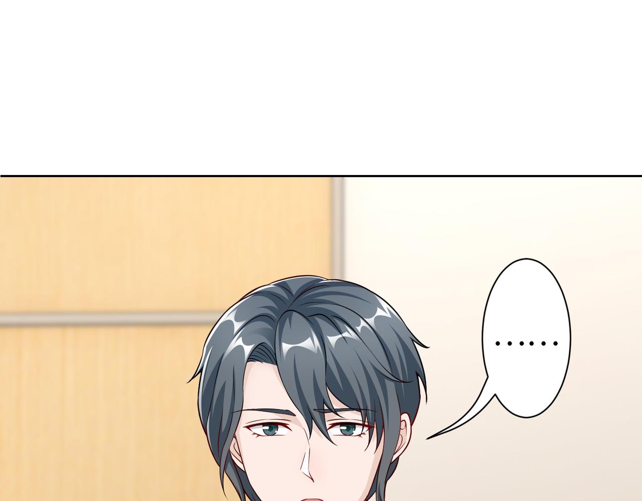第52话 我会照顾你11