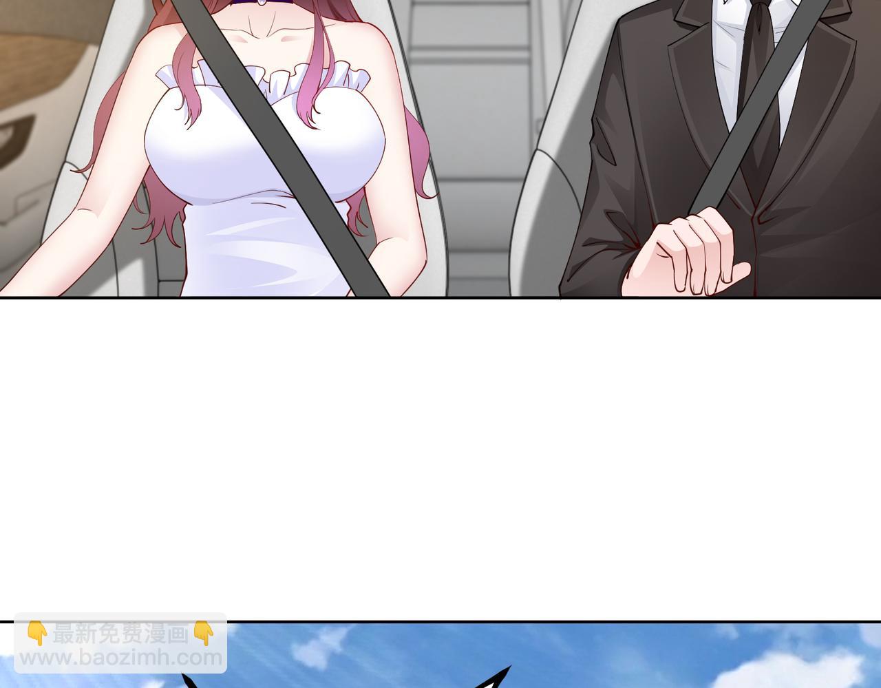 第36话 致命一击45