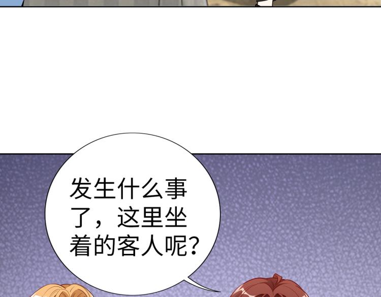 第24话 解脱…结束？76
