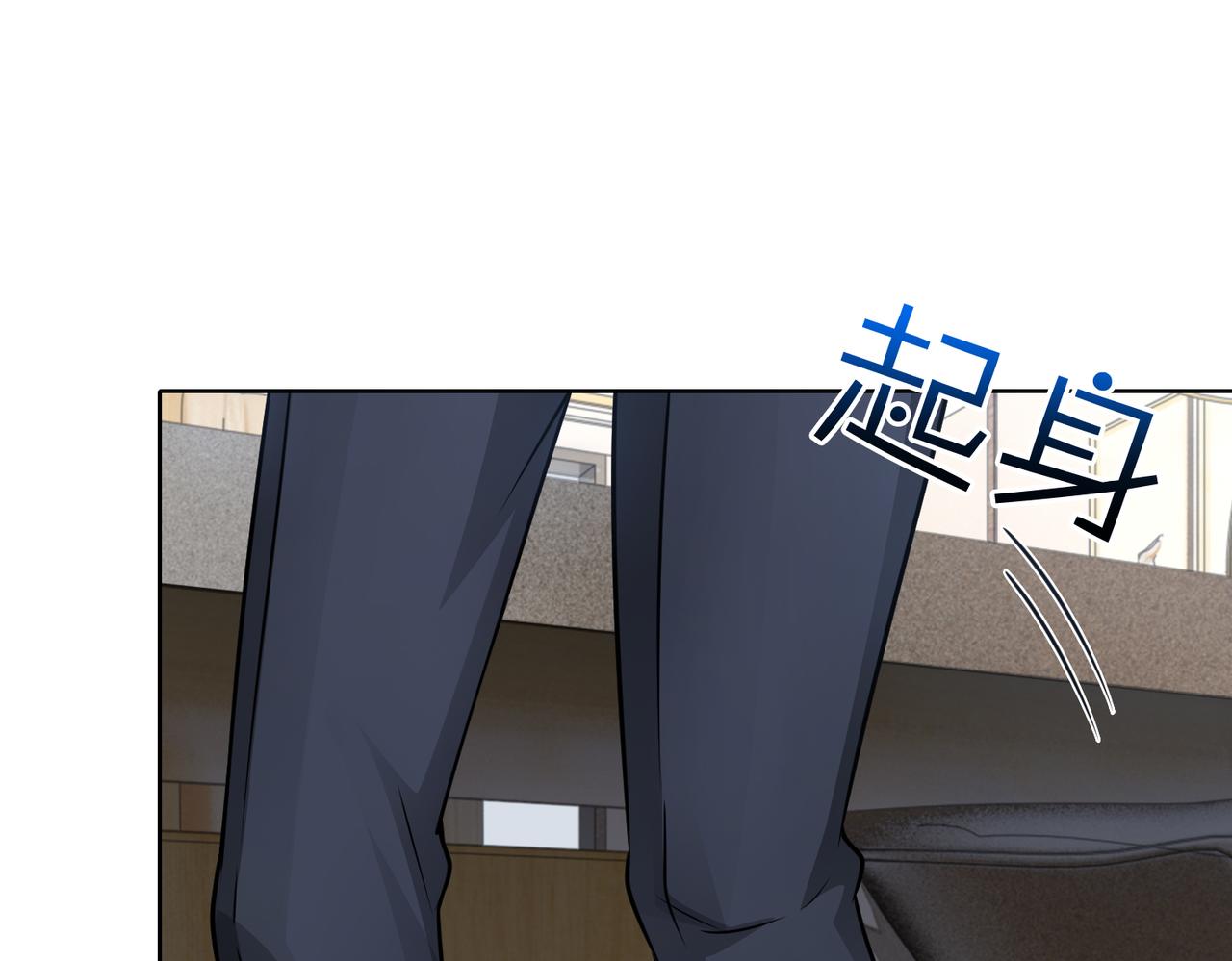第50话 她有危险！59