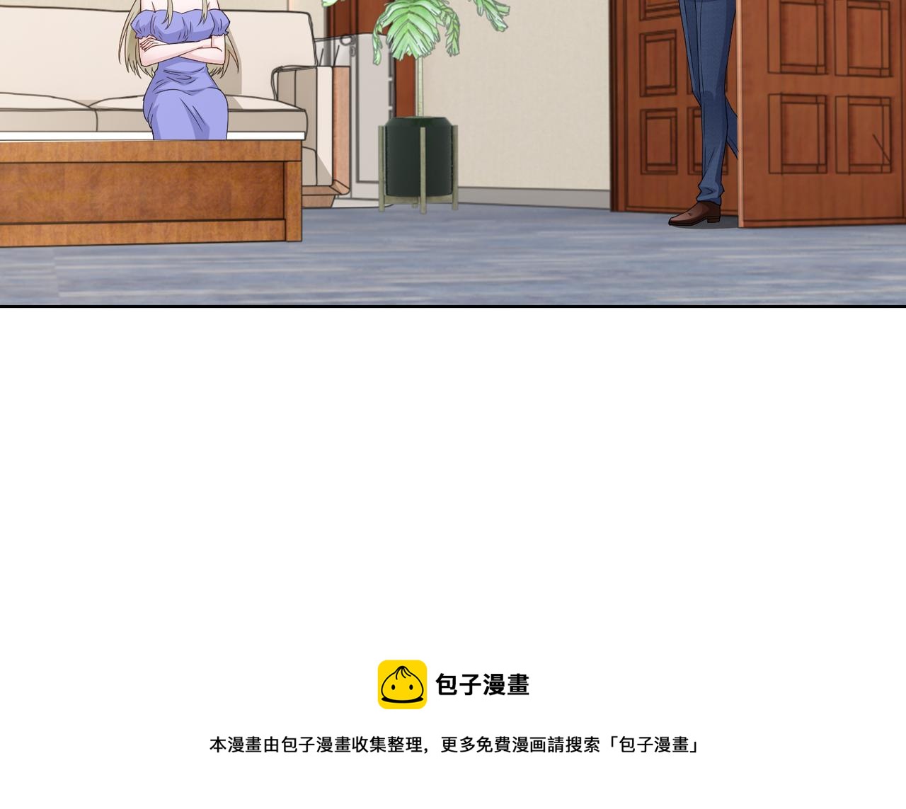 第62话 我会娶她12