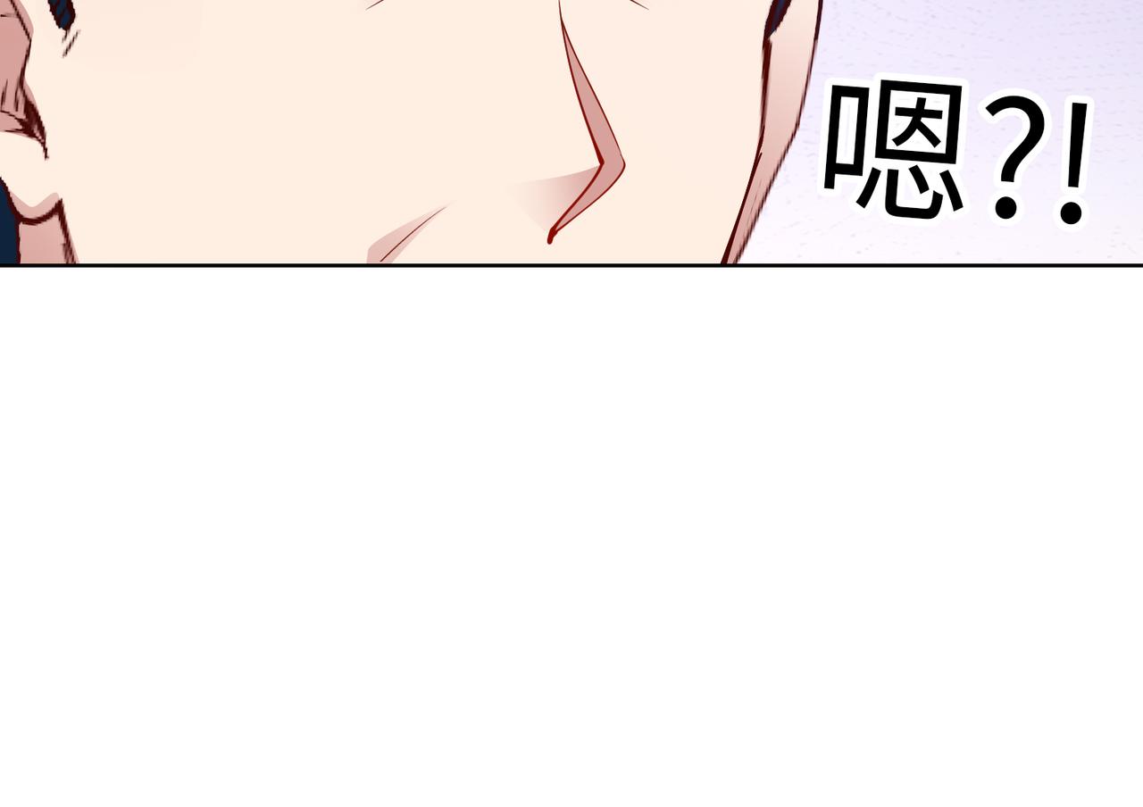 第38话 不要逼她！11