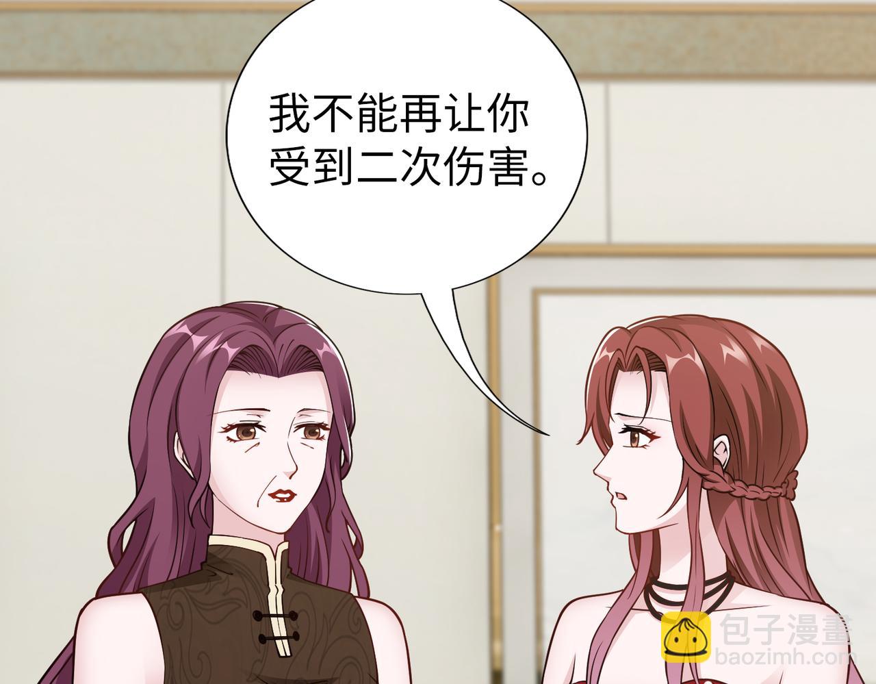 第75话 作证34