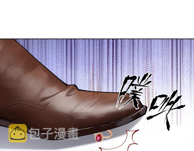 第30话 被发现了！25