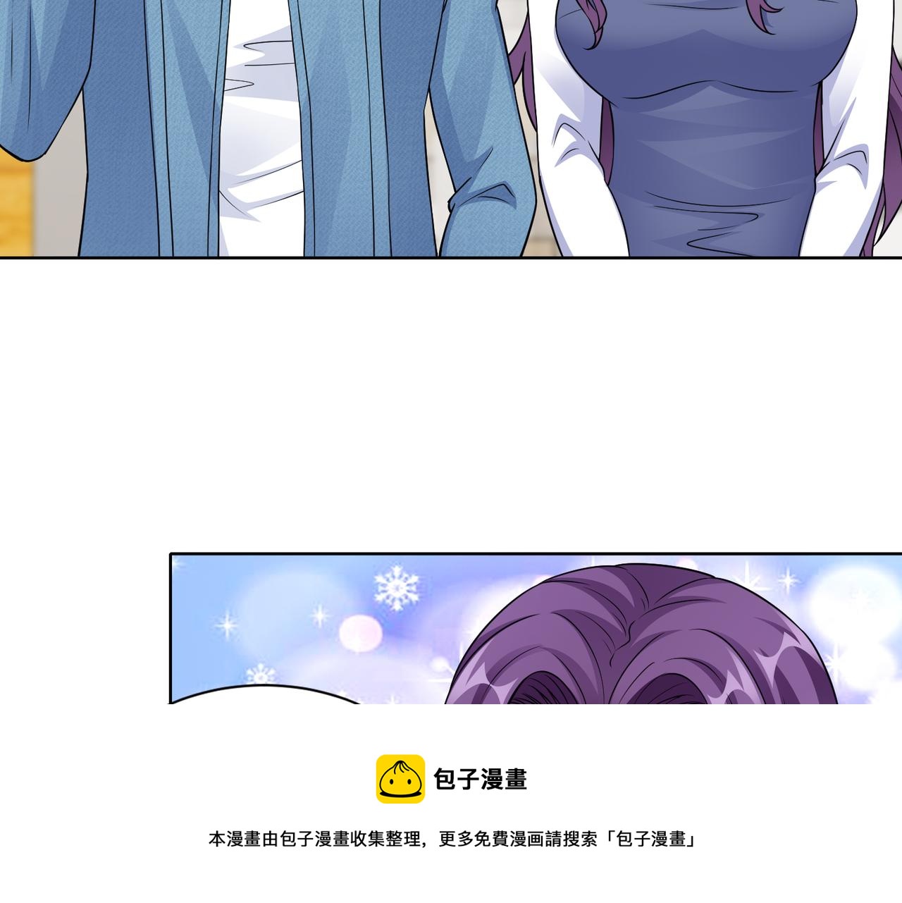 第65话 和你重新开始30