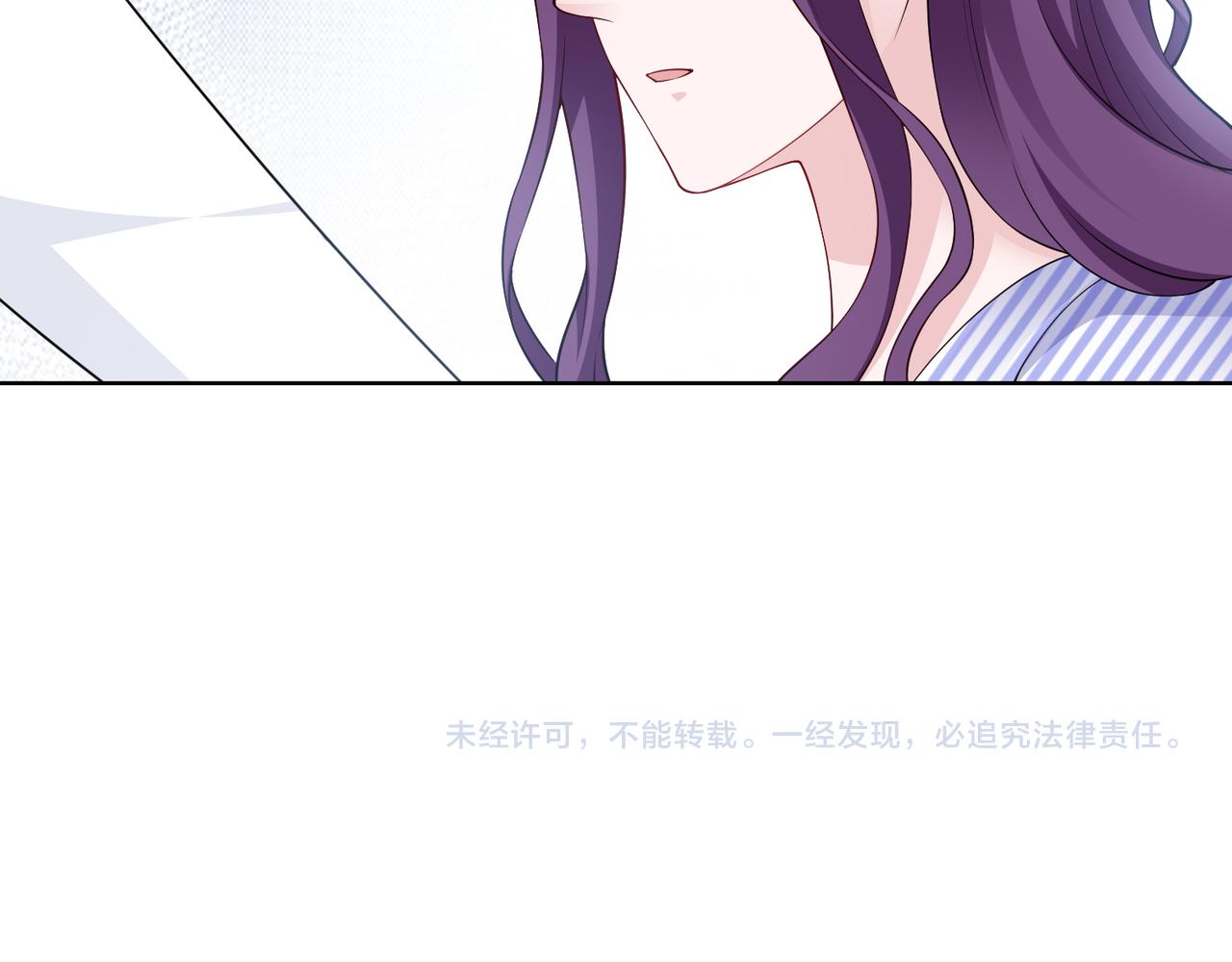 第48话 甜蜜的时光75