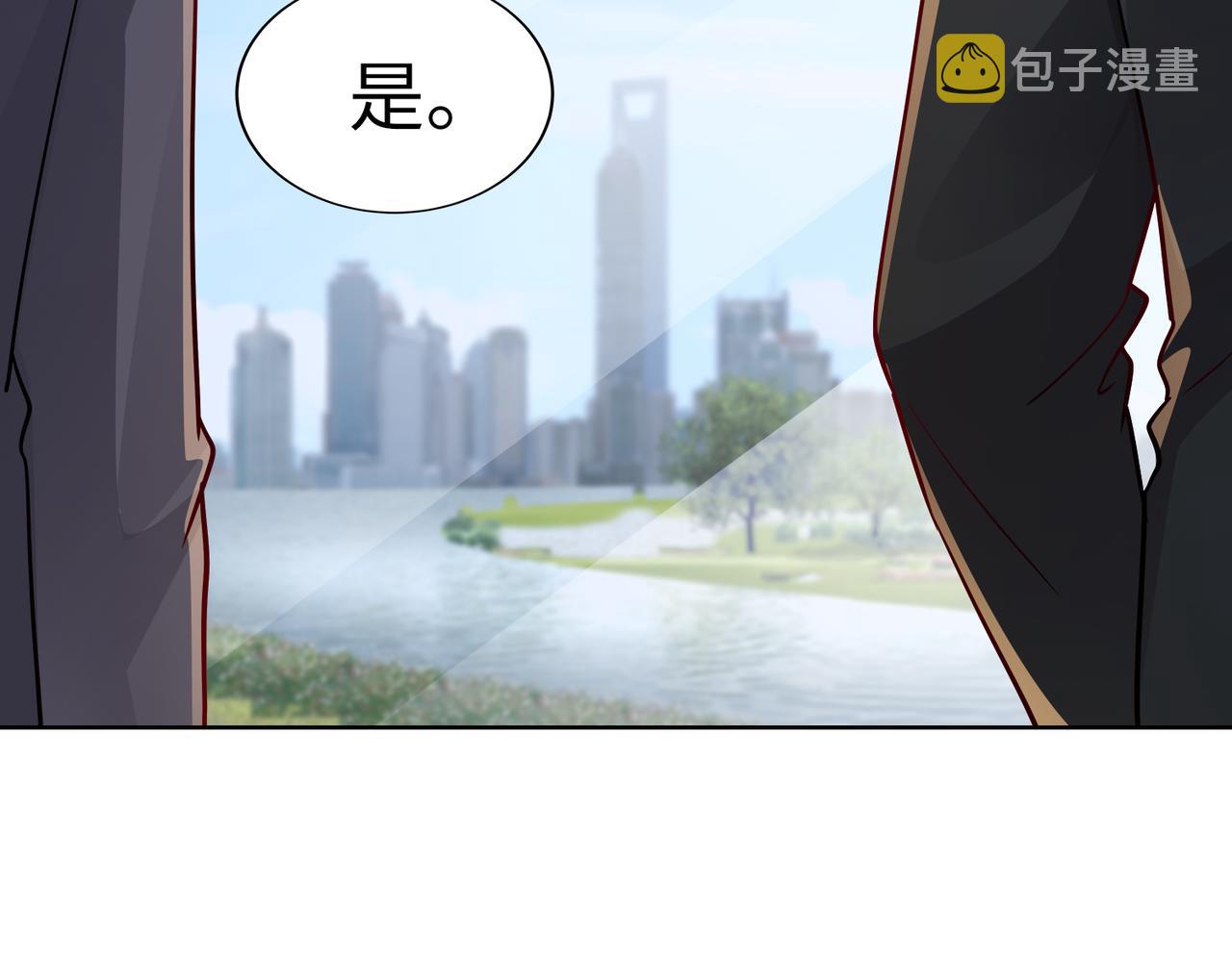 第21话 约好见面70
