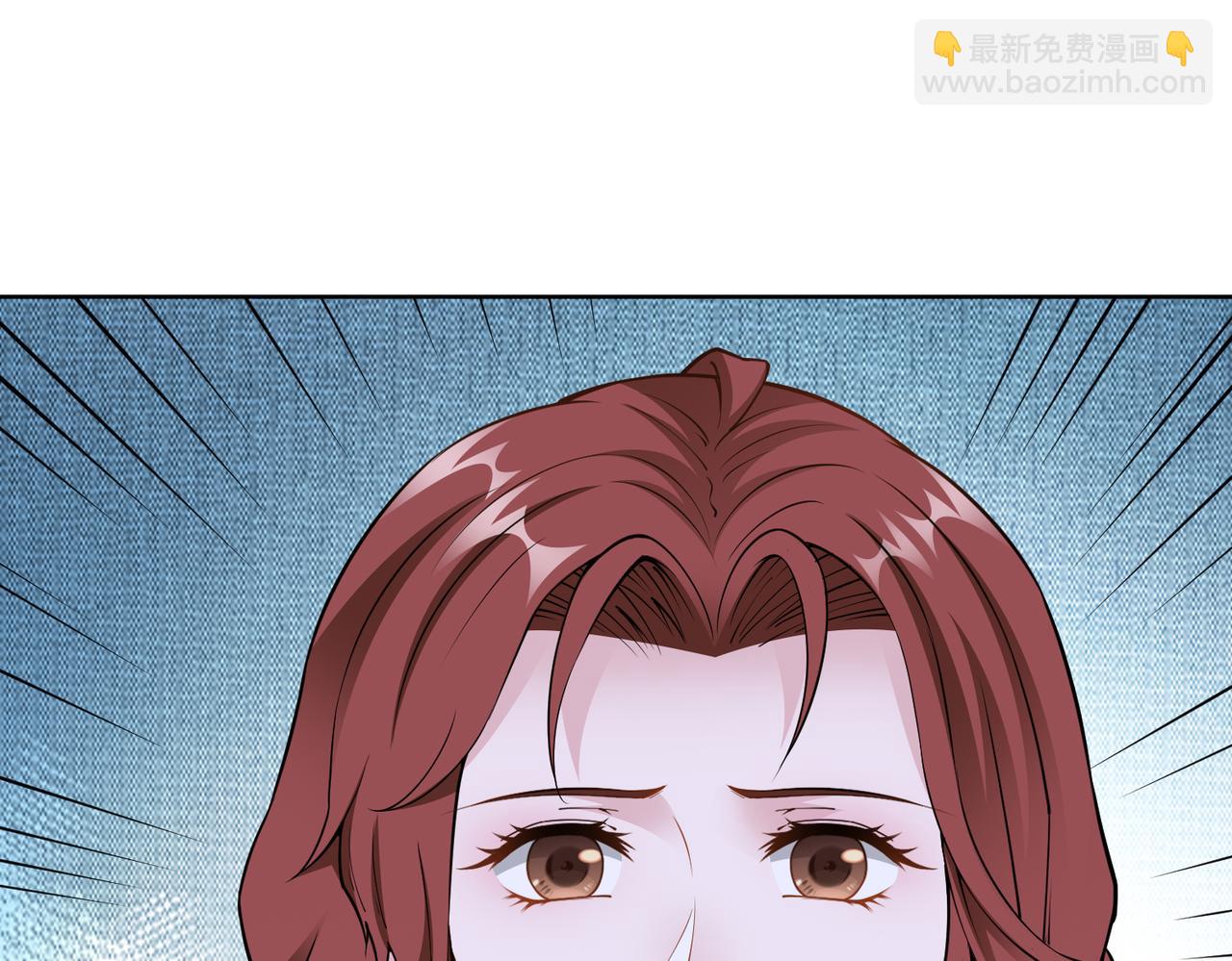 第72话 发生了什么？51