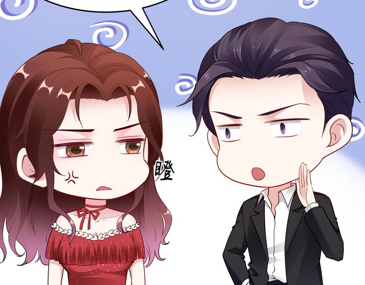 第11话 暗恋过一个人12