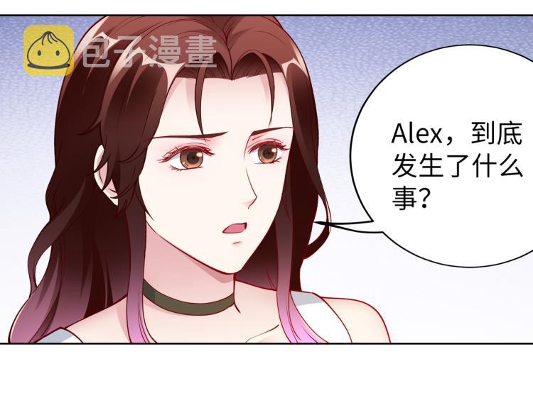 第28话 神秘电话21
