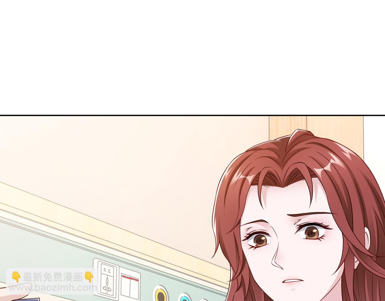 第53话 谈条件31