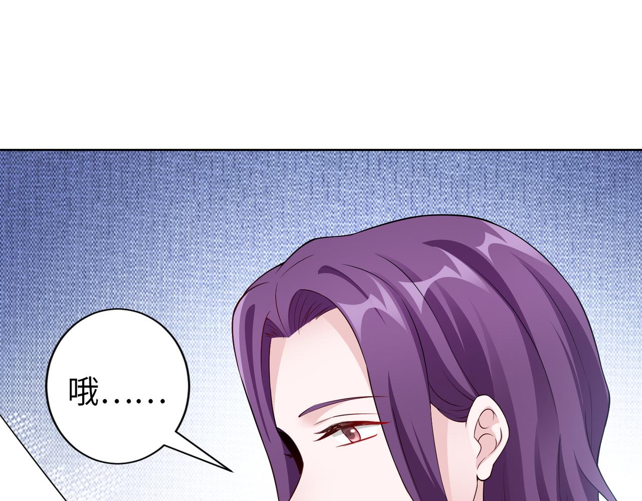第48话 甜蜜的时光74