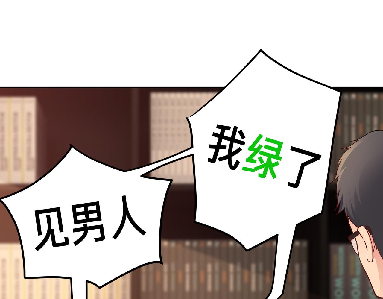 第22话 签合同39