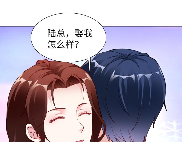 第26话 我很担心你62