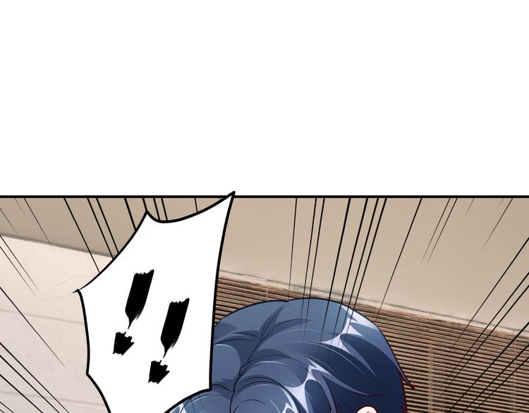 第6话 幼稚的男人100